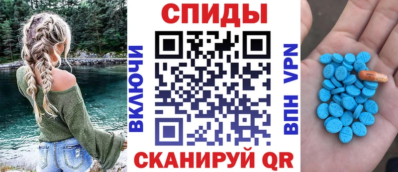 АМФ VHQ  Цимлянск 