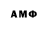 Гашиш 40% ТГК G.G.M. FV