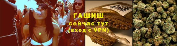 марихуана Абдулино
