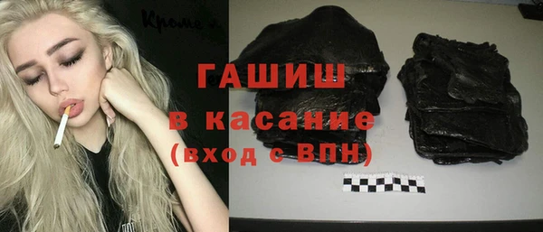 марихуана Абдулино