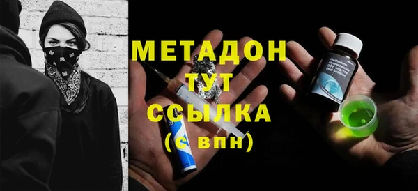 тгк Алексеевка