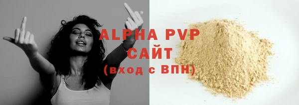 марихуана Абдулино