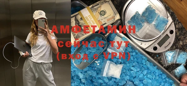 марихуана Абдулино