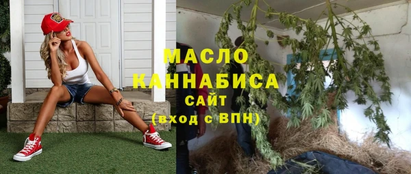 тгк Алексеевка