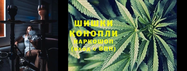 2c-b Абаза