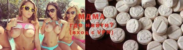 PSILOCYBIN Алексин